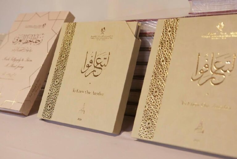 WhatsApp Image 2026-02-13 at 8.33.06 PM