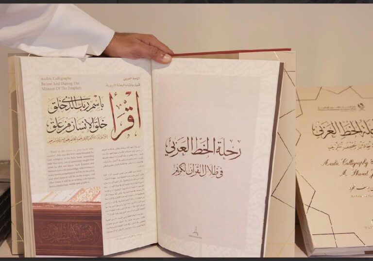 WhatsApp Image 2026-02-13 at 8.33.09 PM (3)